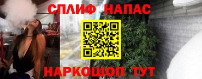 a pvp Азнакаево