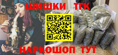 прущие крисы Абинск