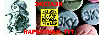 mix Можайск