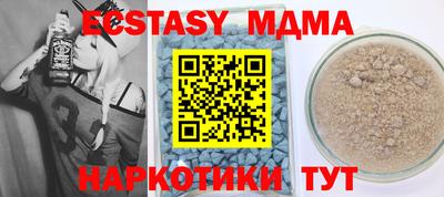 mix Можайск