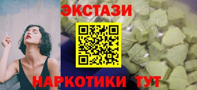 амф Моздок