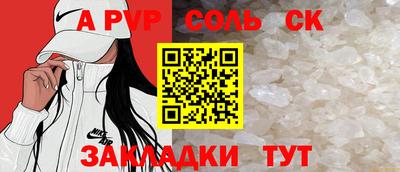mix Можайск