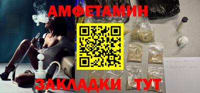 mix Можайск