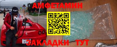 a pvp Азнакаево