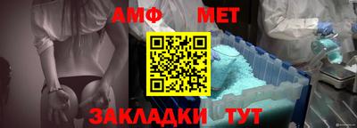 кокаин перу Можга