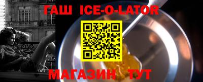 mix Можайск