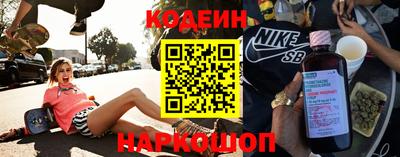 mix Можайск