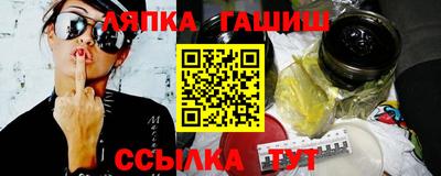 mix Можайск