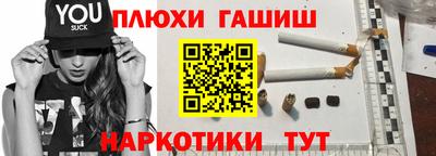 амф Моздок