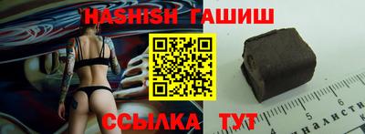 амф Моздок