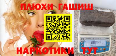 mix Можайск
