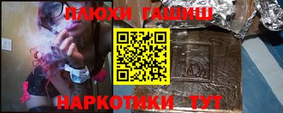 амф Моздок