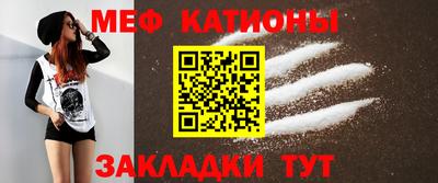 кокаин перу Можга