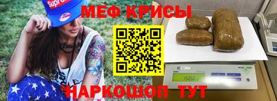 кокаин перу Можга
