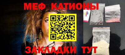 амф Моздок