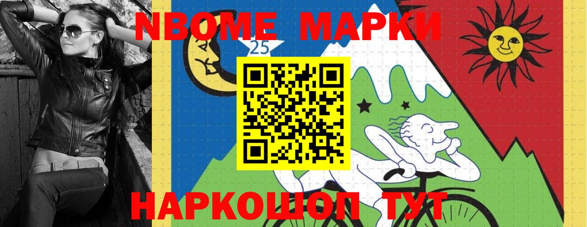 ЛСД экстази ecstasy  blacksprut зеркало  Усть-Илимск  Лсд 25 экстази ecstasy 