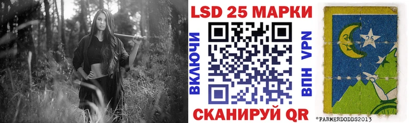 Марки NBOMe 1,5мг  Усть-Илимск 