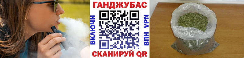 наркотики  Усть-Илимск  Марихуана AK-47 